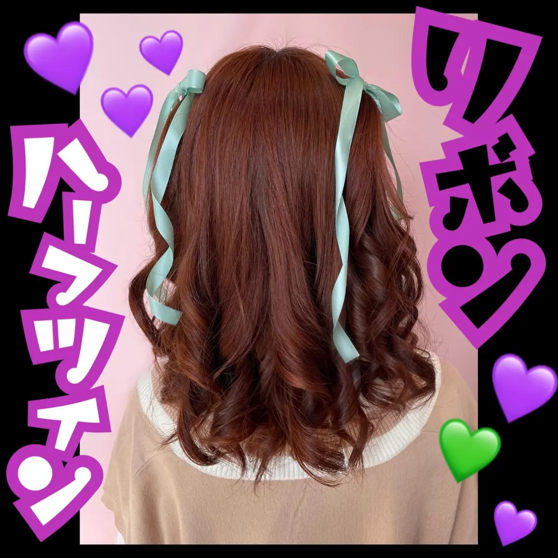 セミロング ヘアアレンジ 結婚式・ブライダル ヘアセット J (ジュリ)のヘアスタイル