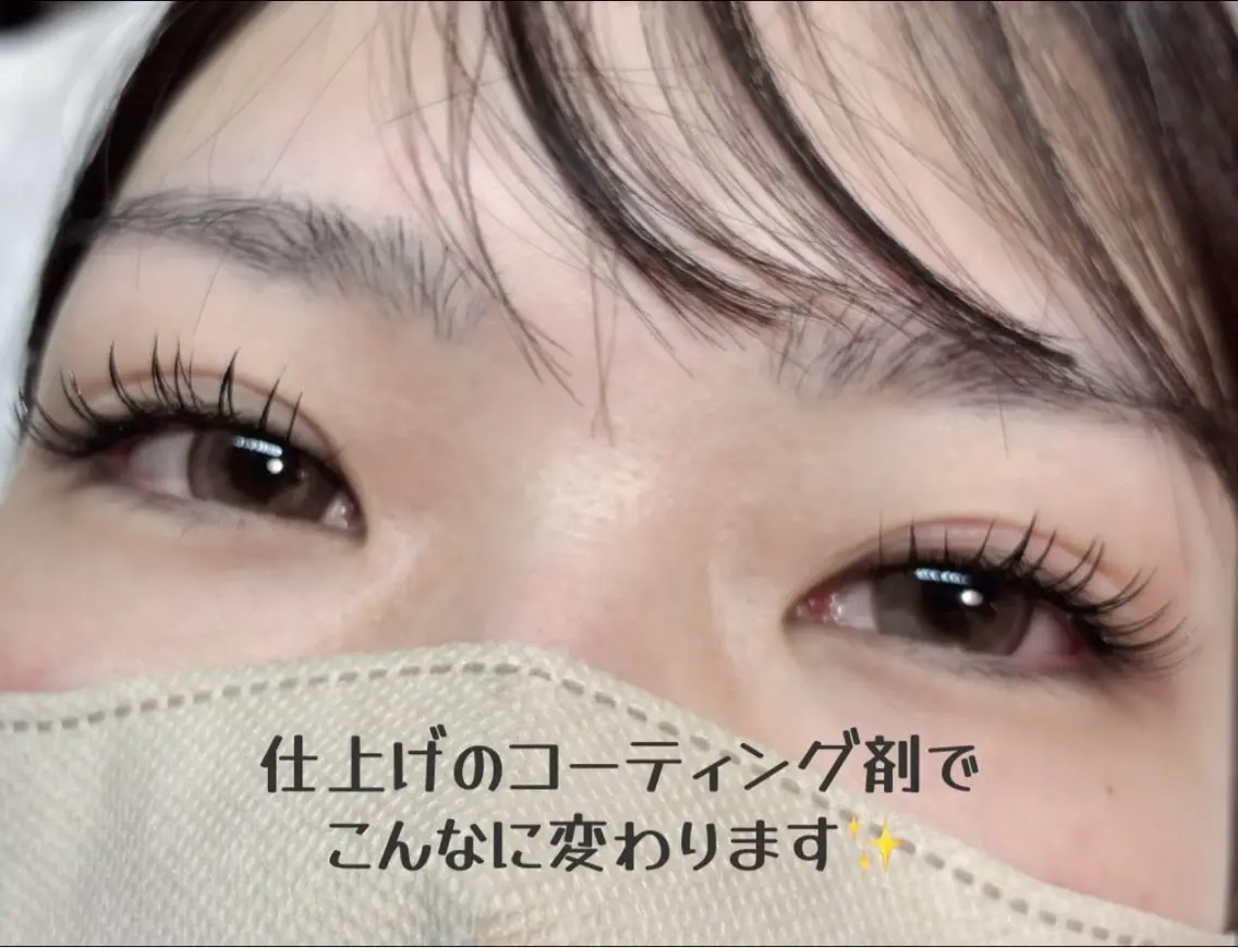マツエク・マツパ cil eye lash 春菜のマツエク・マツパデザイン