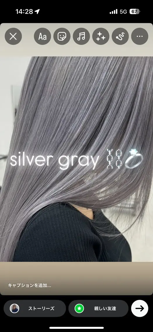 ミディアム ヘアカラー ブリーチカラー/ デザインカラー/栄のヘアスタイル