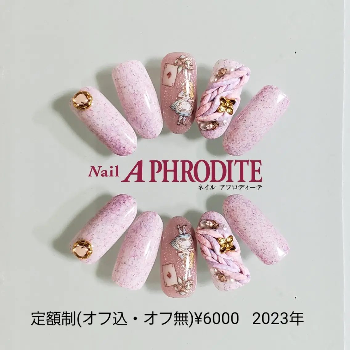ネイル ジェルネイル ニュアンスネイル ソフトジェル ハンドネイル Nail Aphroditeのネイルデザイン