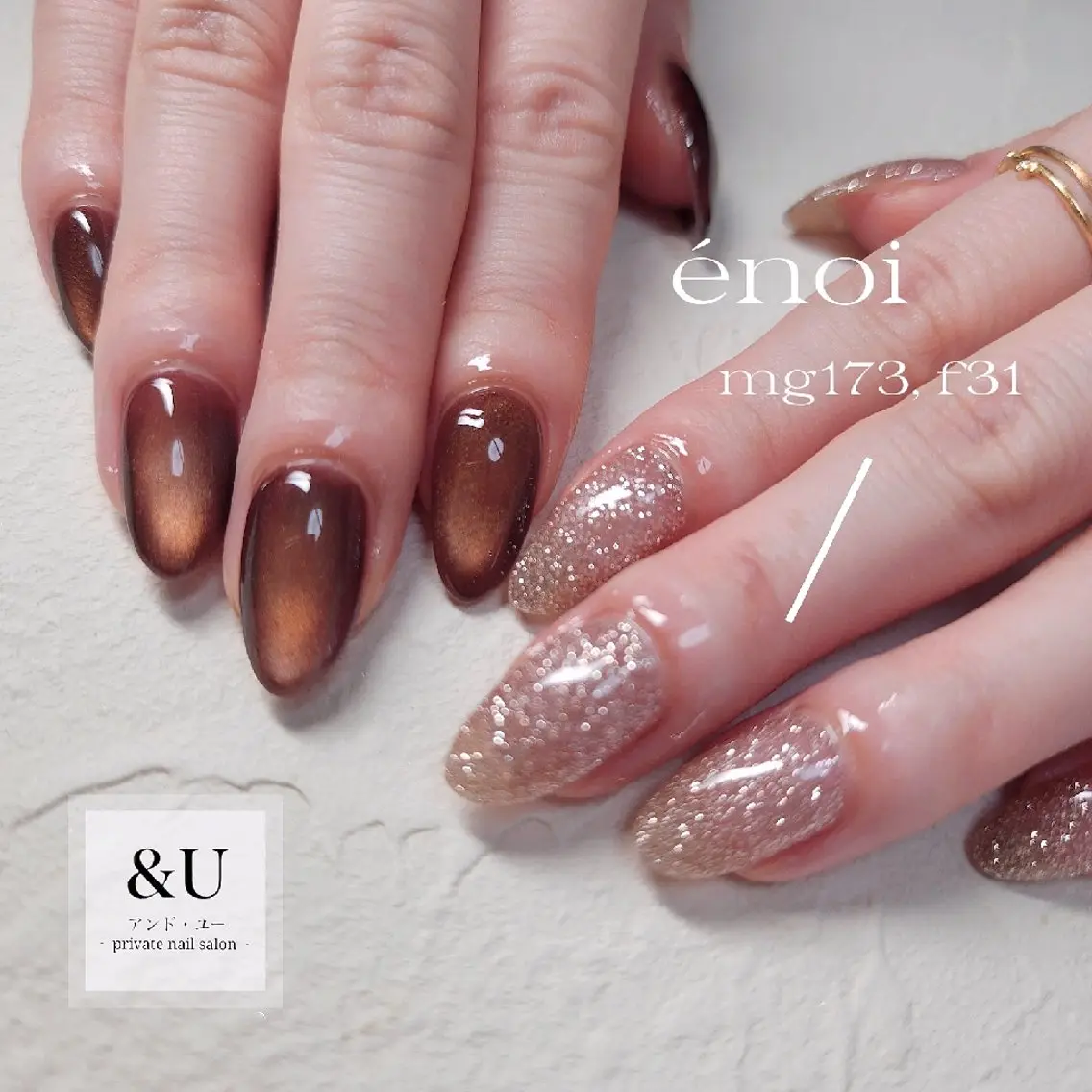 ネイル フラッシュネイル ロングネイル マグネットネイル ハンドネイル ＆Ｕ (アンド・ユー)のネイルデザイン