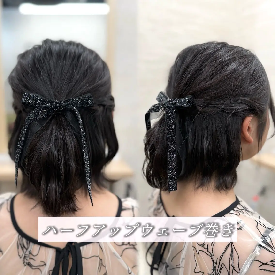 ショート ヘアアレンジ ヘアセット Keiji🫧艶髪・ 透明感カラー🫧のヘアスタイル