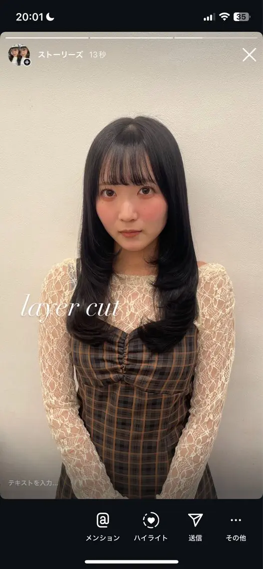 カラー ヘアアレンジ カット ヘアカラー 🖤艶髪／髪質改善 横浜美容室／ゆりのヘアスタイル