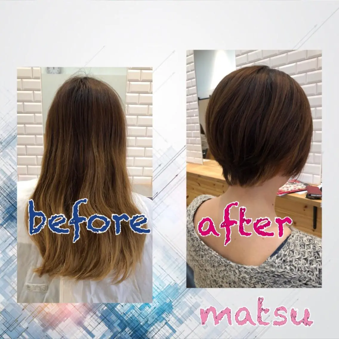 ショート カット トリートメント MATSU 🌟個性派カラーのヘアスタイル
