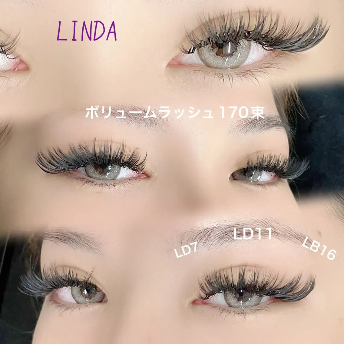 マツエク・マツパ 目尻長め セクシー ボリュームラッシュ linda lashesのマツエク・マツパデザイン