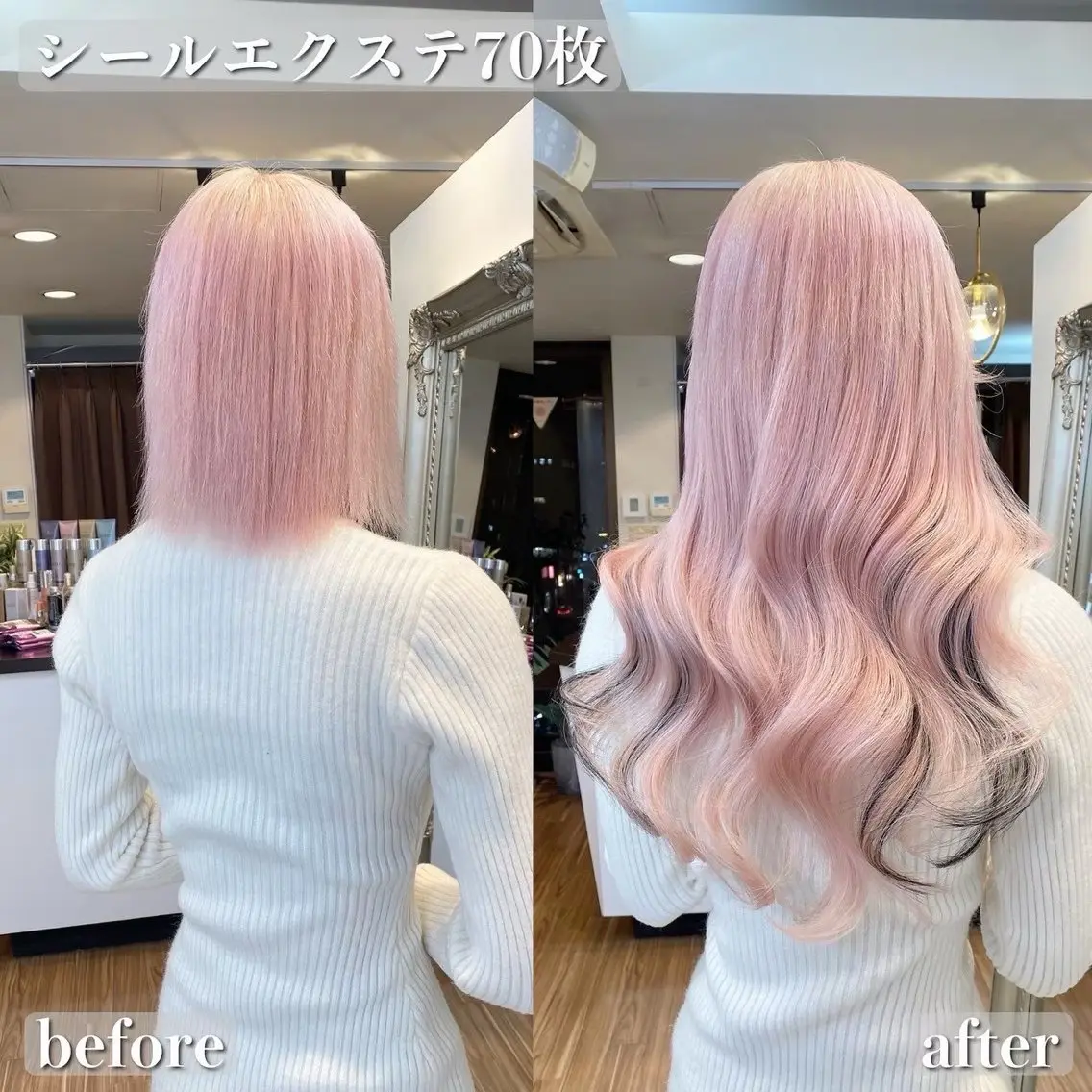 🌷シールエクステ🌷 70枚の写真