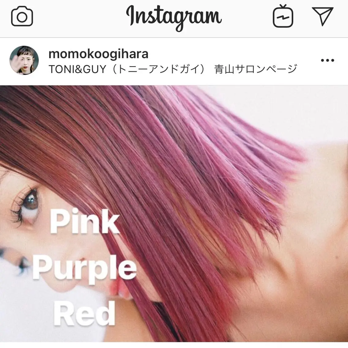 セミロング カラー パーマ KONOMI スタイリストのヘアスタイル