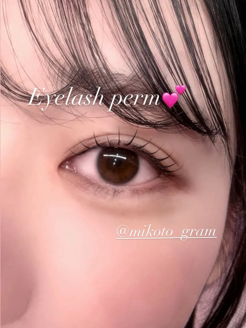 【　💙6月限定💙　】束感まつ毛👀✨🎀まつげパーマ( ơᴗơ )♡（上）の写真