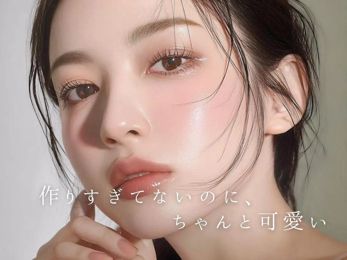 新規限定★まつ毛パーマ【ナチュラルな目元に!】の写真