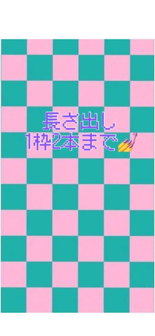 ネイル MAXKELLY AIのネイルデザイン