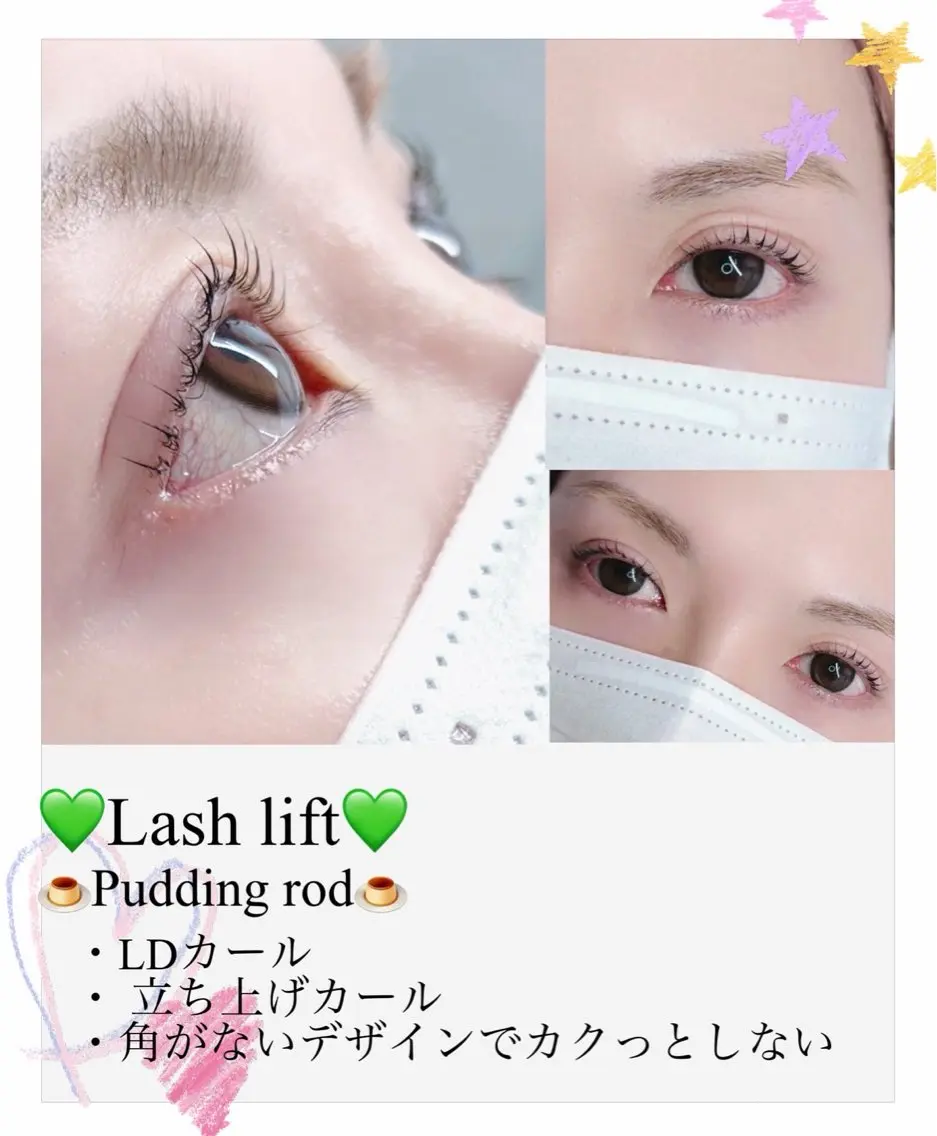 マツエク・マツパ マツパ NAVYeye / aira🧸の眉毛・アイブロウイメージ