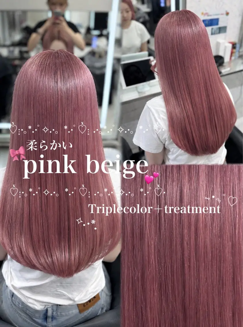 ロング カラー ベージュカラー ブリーチ ハイトーンカラー ピンクカラー ピンクベージュ ヘアカラー トリートメント JPCY MIRIYAのヘアスタイル