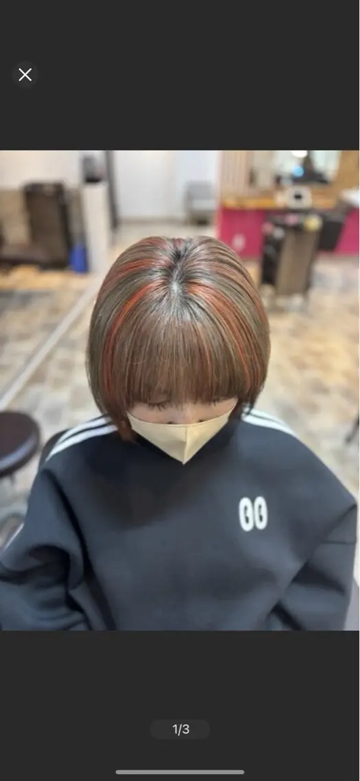 ショート カラー ヘアカラー&縮毛矯正 STAR☆RIVERのヘアスタイル