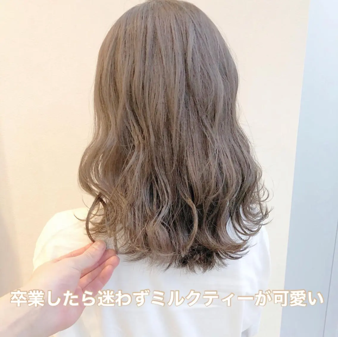ミディアム カラー 横浜ブリーチムラ直し ハイトーン/ブリーチのヘアスタイル