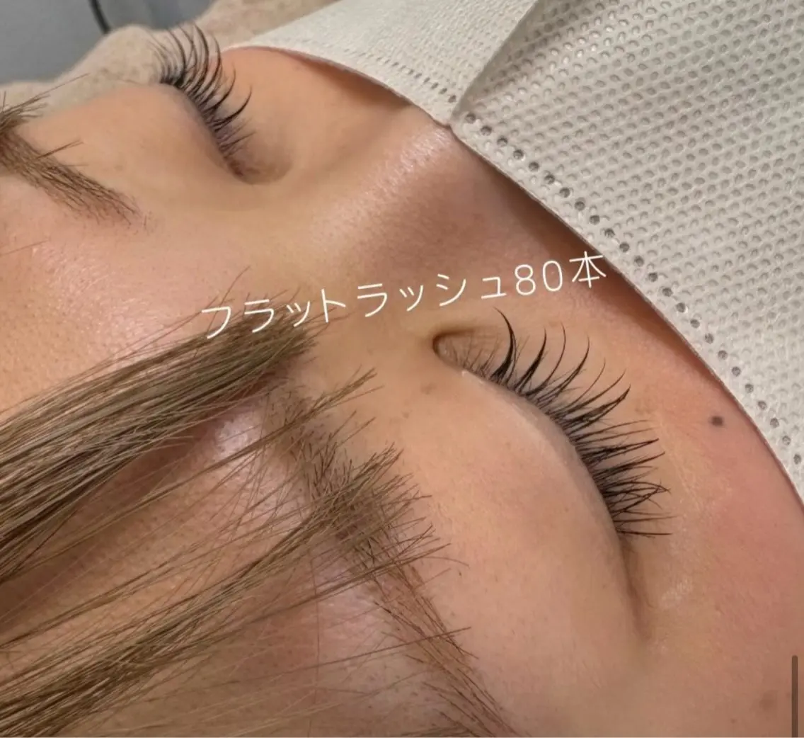 《マツエク》フラットラッシュ80本の写真