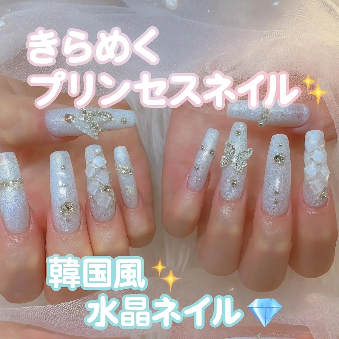 ネイル ハンドネイル ハンドケア The Nail💜 練習モデルのネイルデザイン
