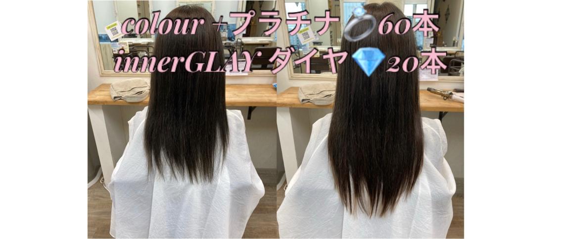 ロング エクステ 【wisp omiya】のその他イメージ