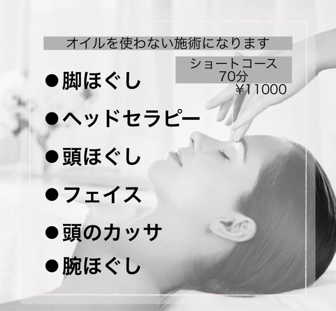 Belulu ベルルのネイルデザイン