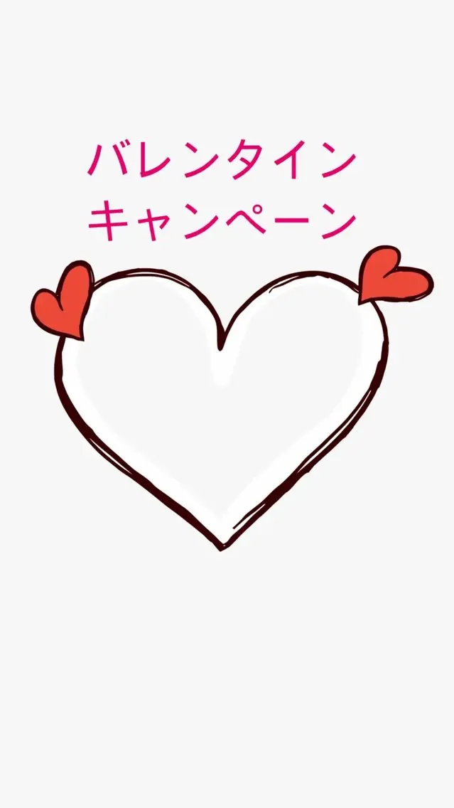 トータル美容サロン☆ 脱毛/小顔/毛穴洗浄のエステ・リラクイメージ