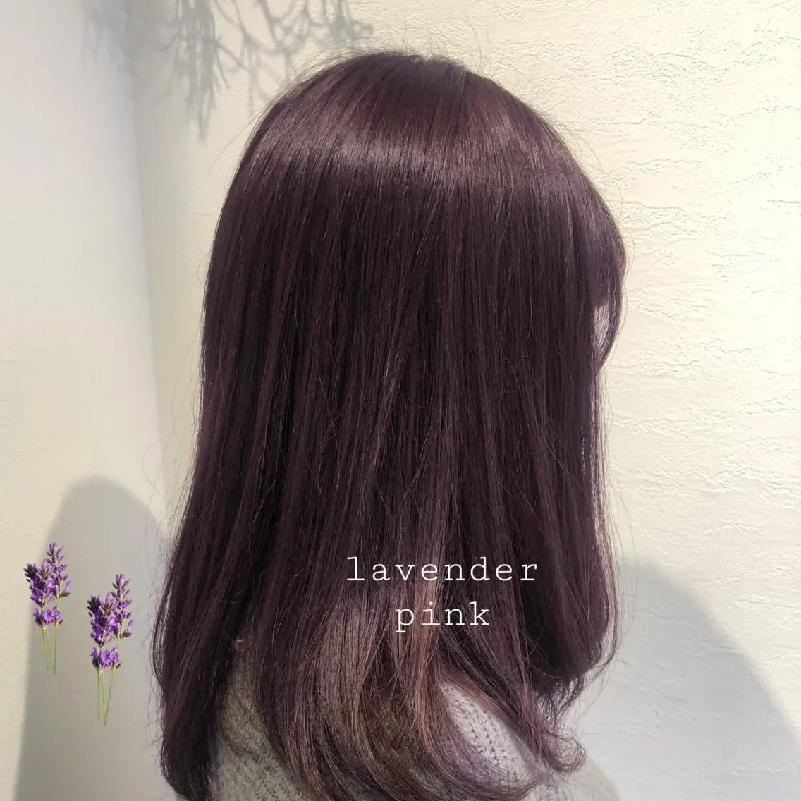 セミロング アッシュ ヘアカラー トリートメント 似合わせカラー✨人気 荻窪🌈川端風子のヘアスタイル