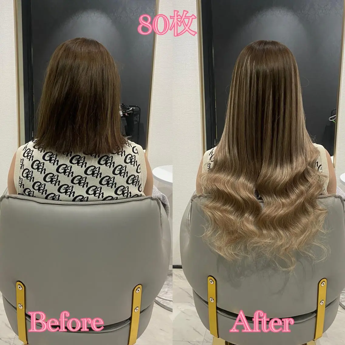 ロング シールエクステ エクステ シールエクステ ♡SAORI♡のヘアスタイル