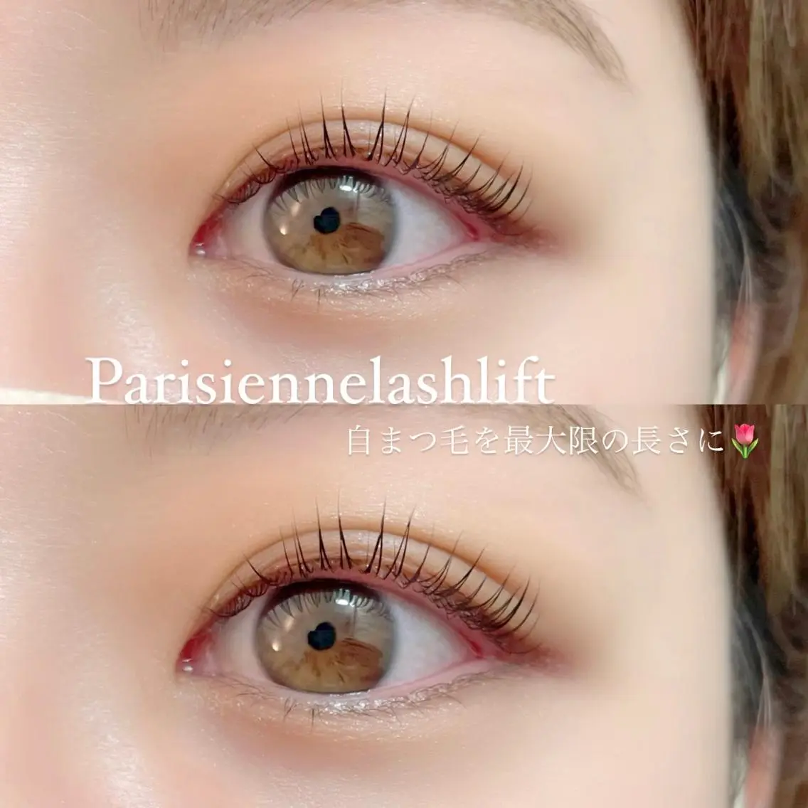 マツエク・マツパ FOXY LASH Miyamotoのマツエク・マツパデザイン