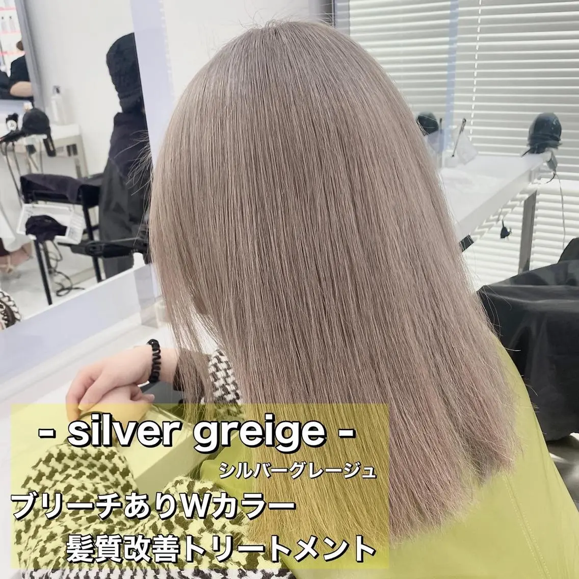 ミディアム カラー ボブカットモデル 募集中　ukaのヘアスタイル