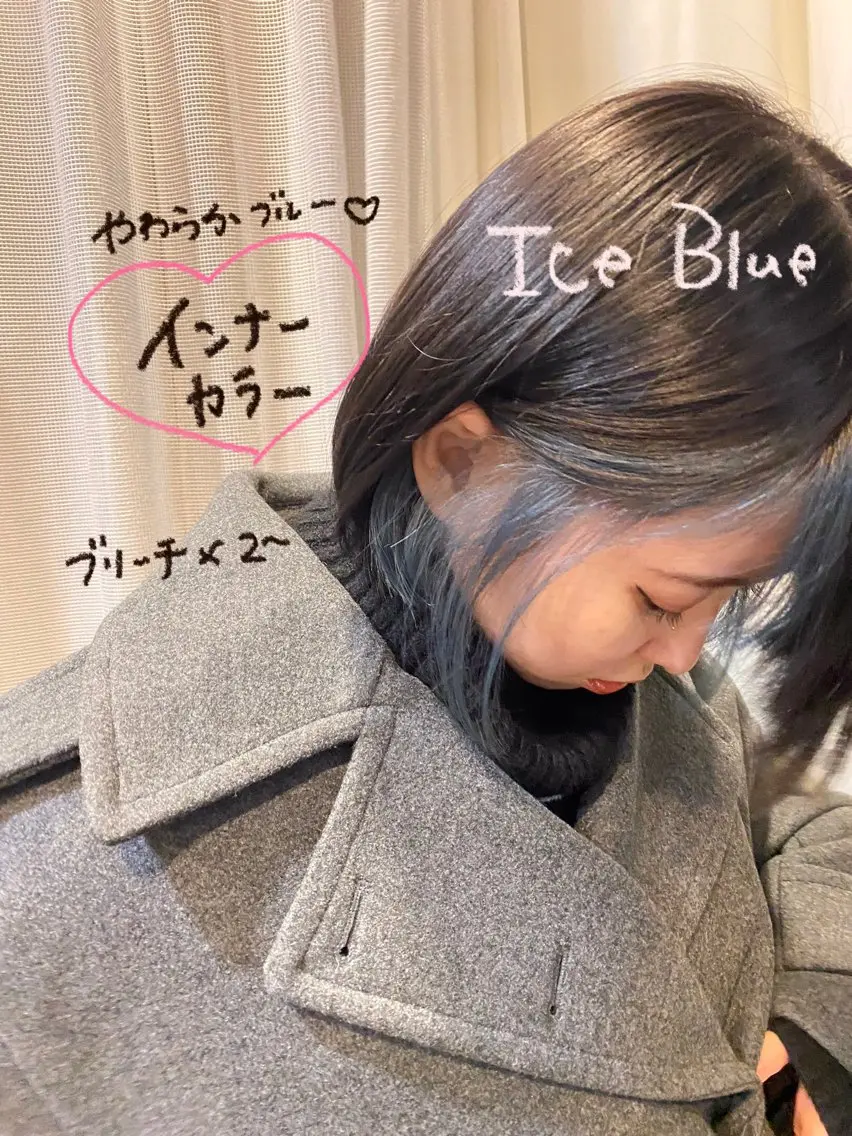 カラー ブリーチ ブルーカラー インナーカラー 柔らかショート×透明 感カラー🎀emiのヘアスタイル