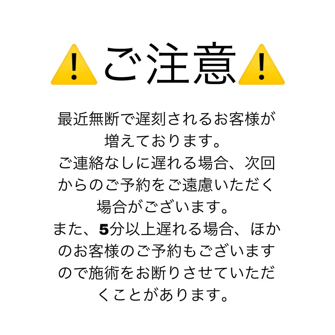 diarblue鎌倉 🖤Reiのマツエク・マツパデザイン