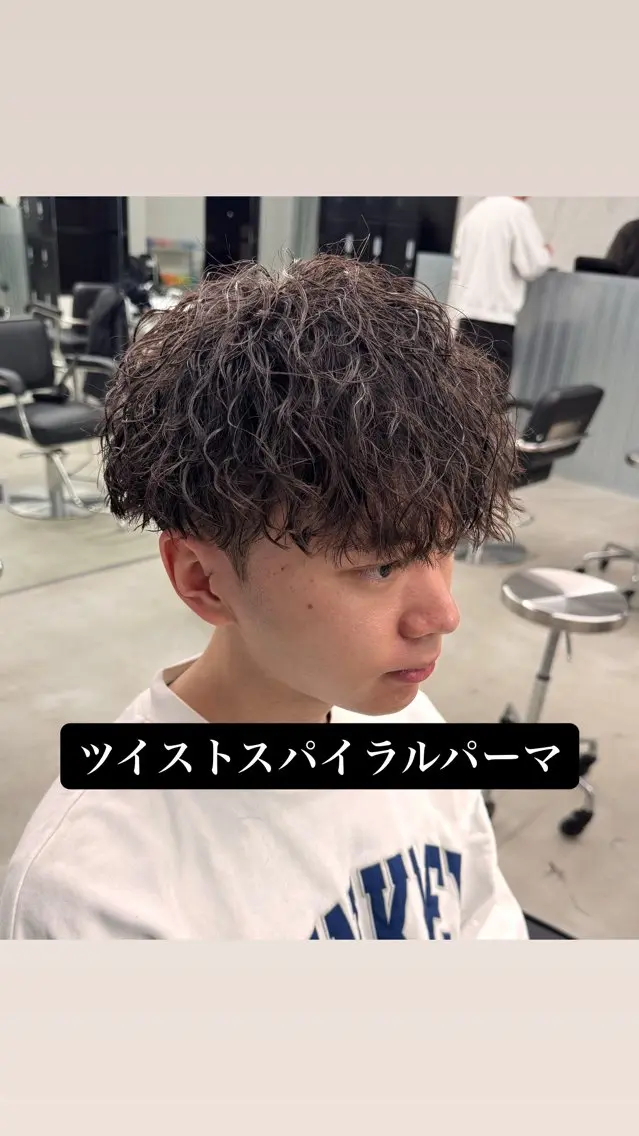 パーマ メンズ カット パーマ 吉田 健吏のヘアスタイル