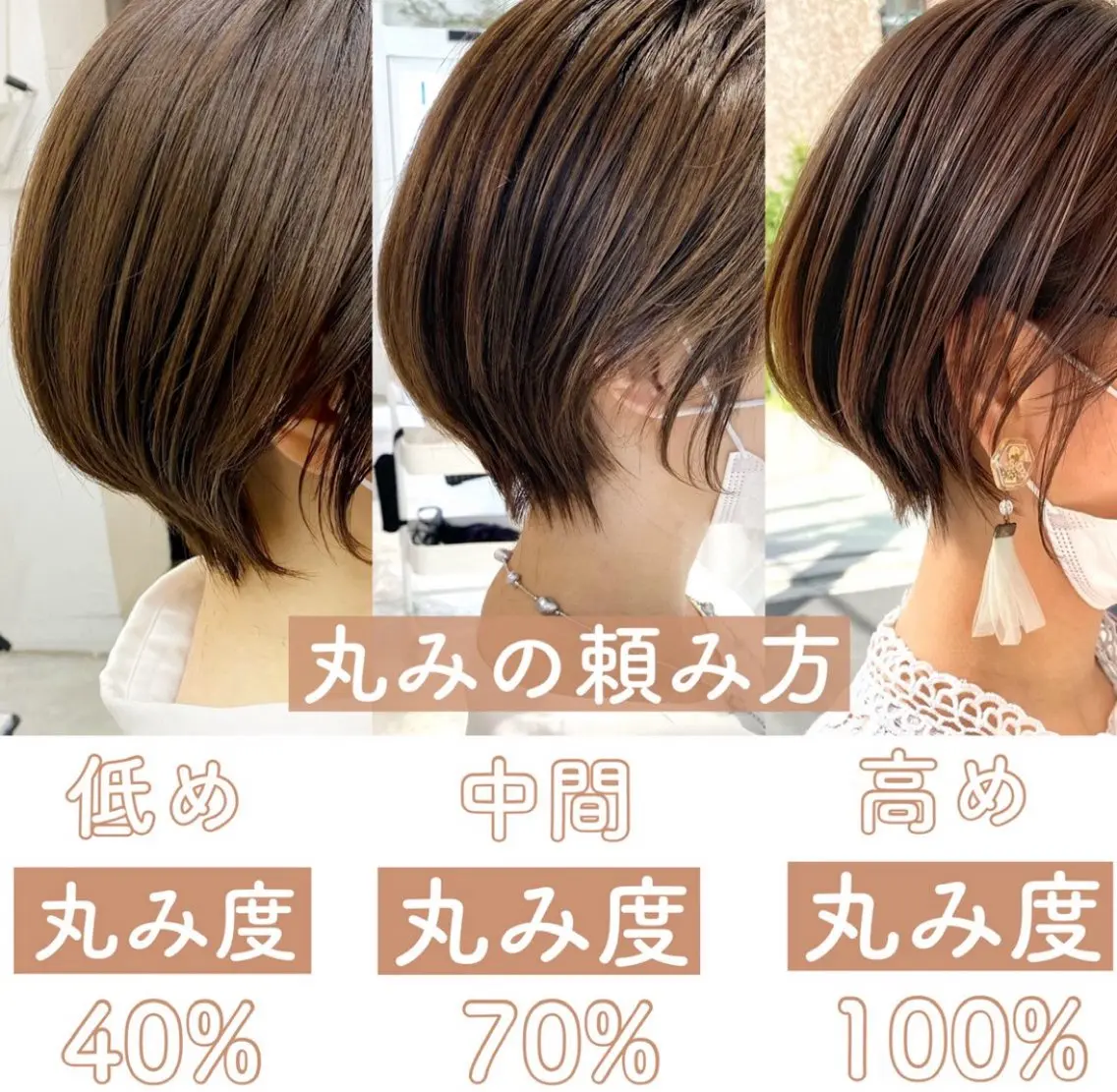 ショート 大人可愛い顔周り・ 縮毛矯正/ショウのヘアスタイル