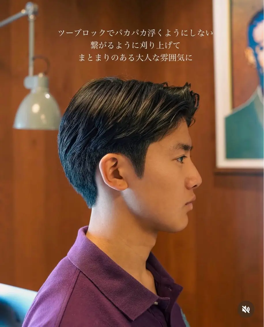 パーマ メンズ メンズ似合わせ タチカワユウキのヘアスタイル