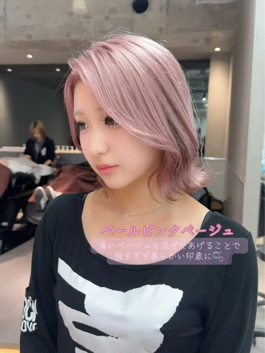 ミディアム カラー ヘアアレンジ ヘアカラー トリートメント ARIA💎縮毛矯正 ブリーチ💎複雑履歴のヘアスタイル