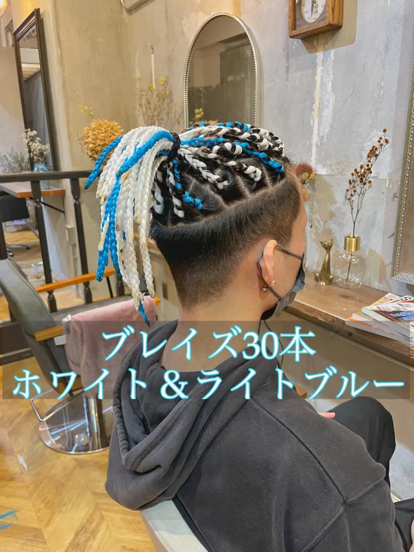 【♠️憧れの特殊ヘア♠️】エクステブレイズ30本の写真