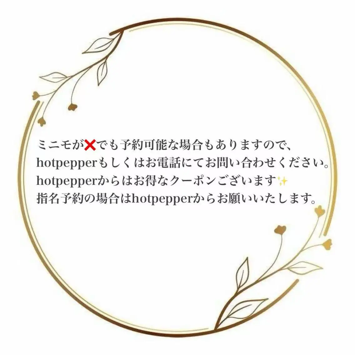 ネイル 閨匠ビューティサロン 銀座店🐻Seiraのネイルデザイン