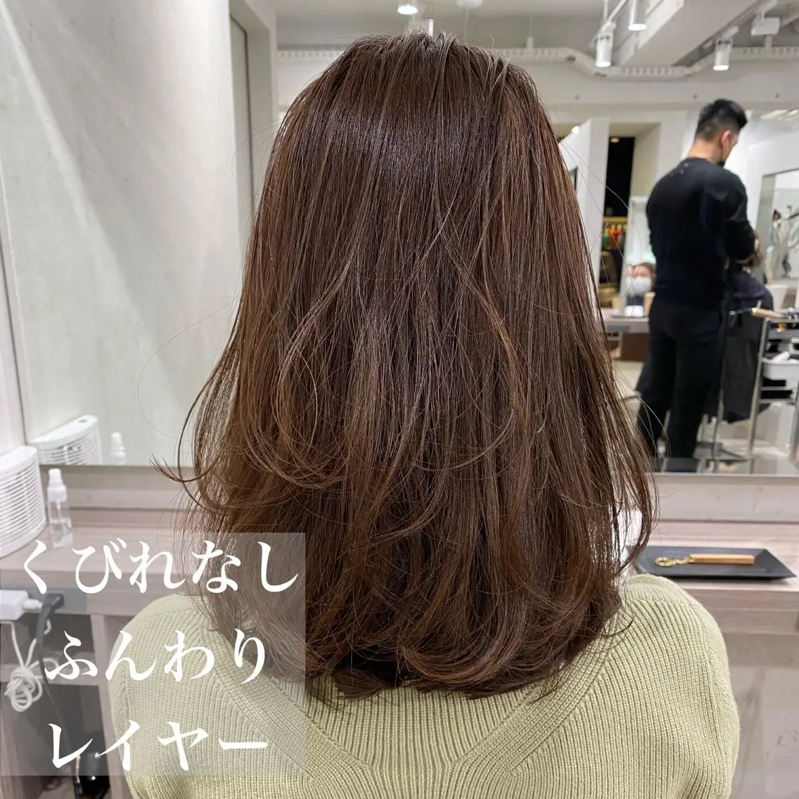 ミディアム 韓国風/髪質改善/ ナガヤアキラのヘアスタイル