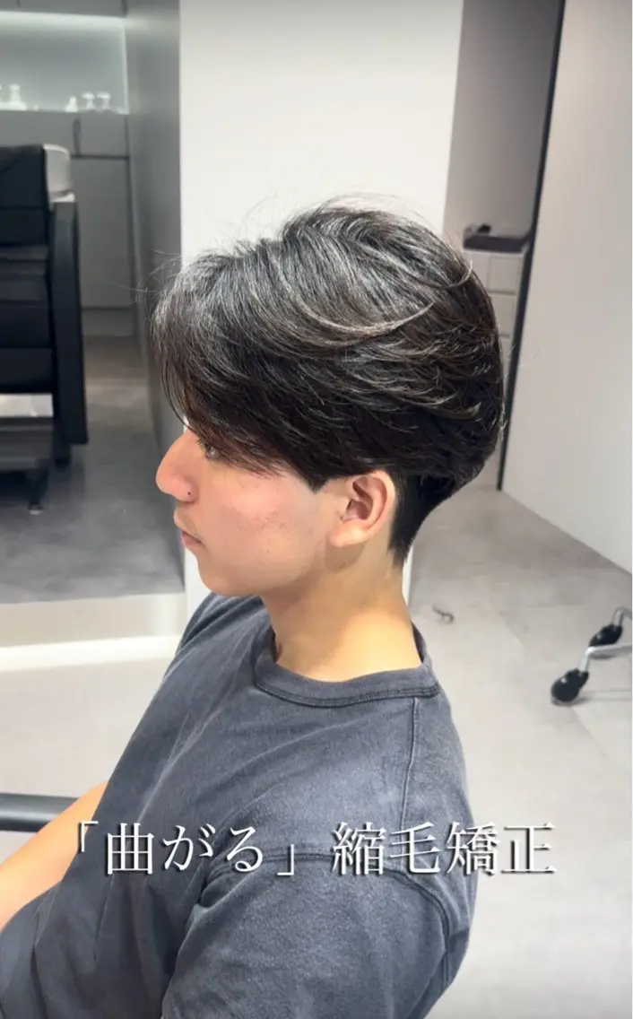 ショート メンズ 縮毛矯正 似合わせパーマ🔥 河浪  大智のヘアスタイル