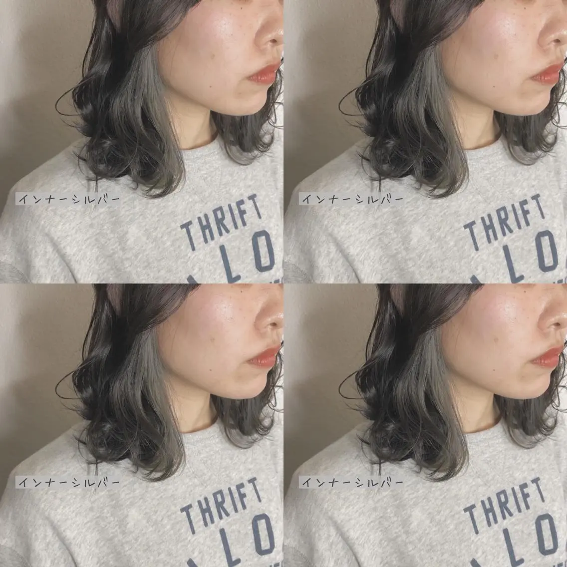 セミロング あさだ しゅうたろうのヘアスタイル
