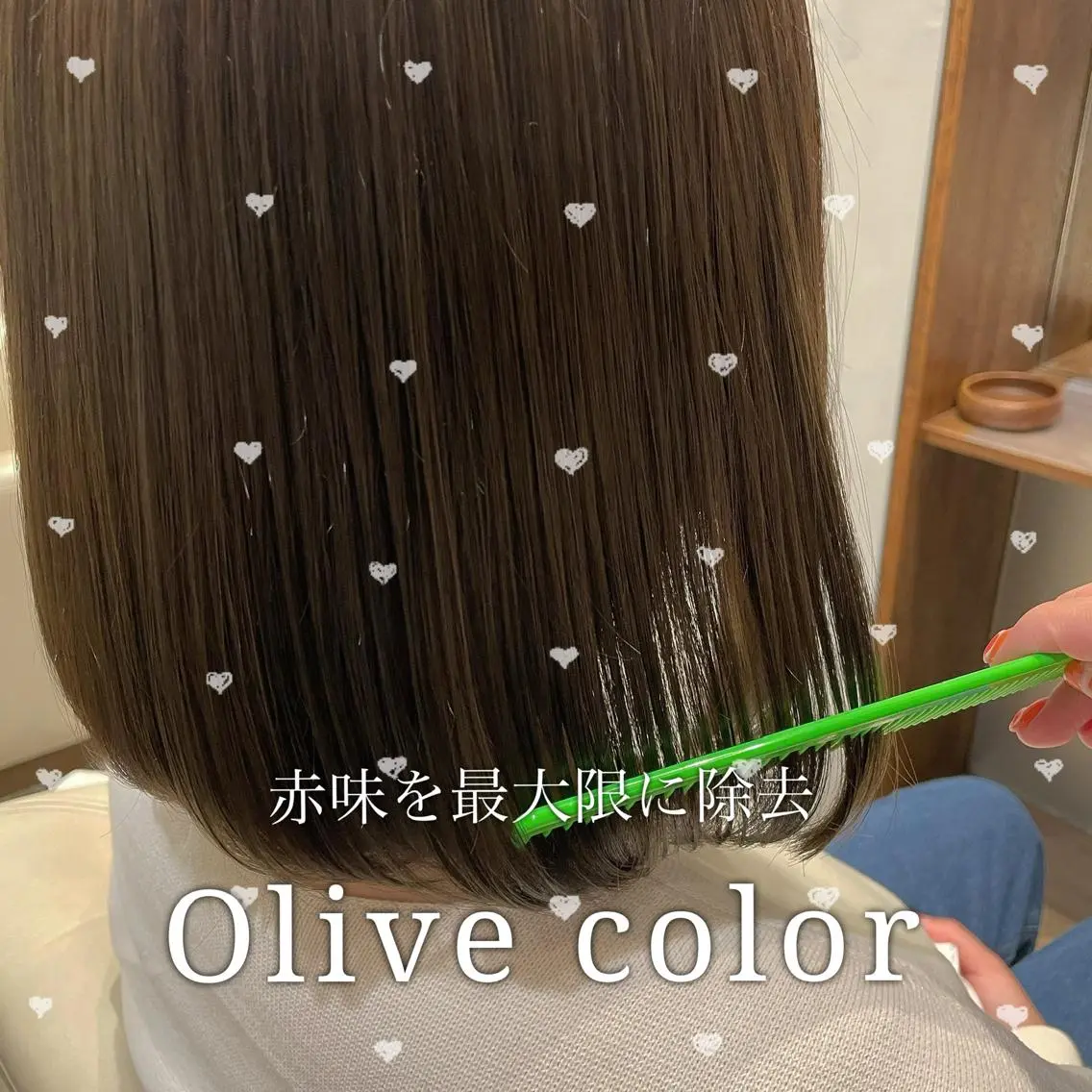 ショート カラー 【完全個室】髪質改善 暖色カラー/山崎唯奈のヘアスタイル