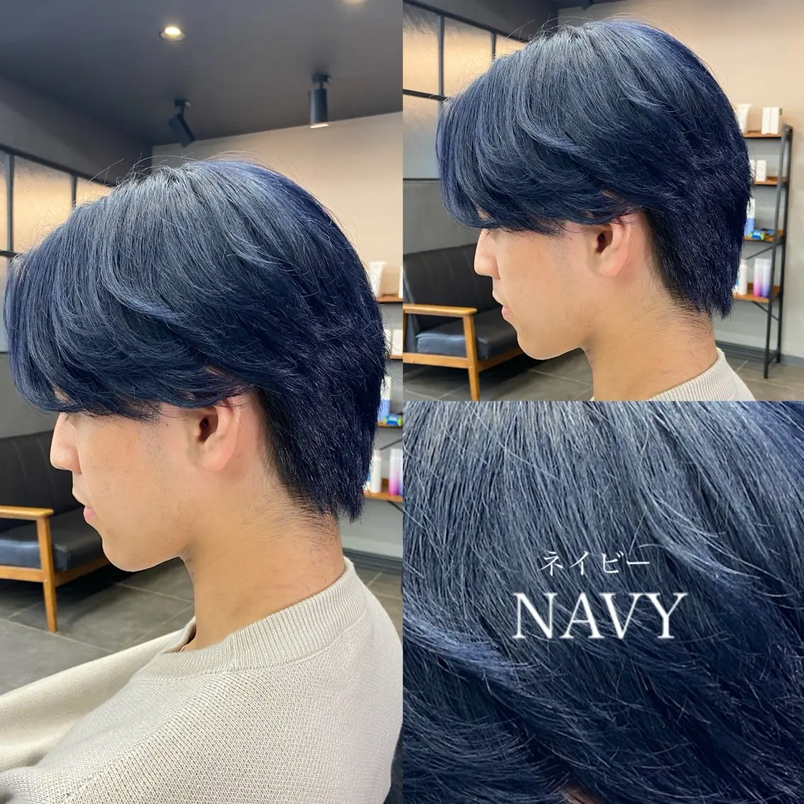 ショート カラー メンズ メンズブリーチ ブリーチ ネイビーカラー 縮毛矯正 ヘアカラー 韓国風・透明感カラー 💫ami💫のヘアスタイル