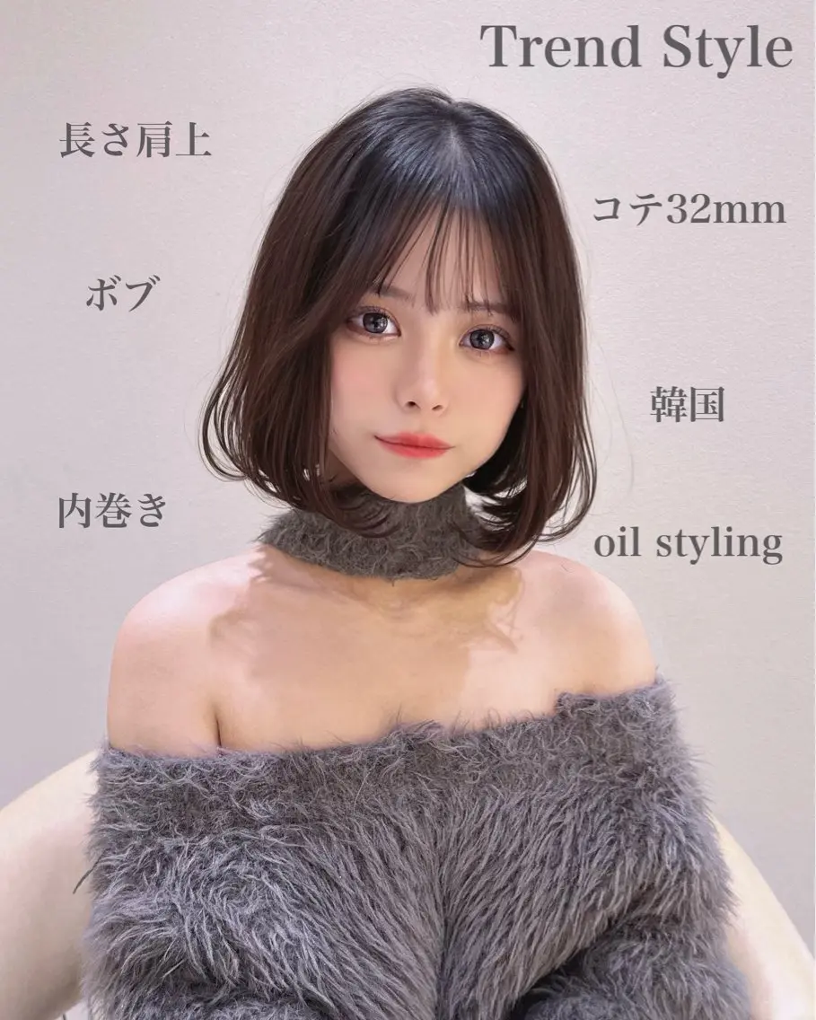 ショート カット ヘアカラー わたる/ボブ/ ミディアム/髪質改善のヘアスタイル