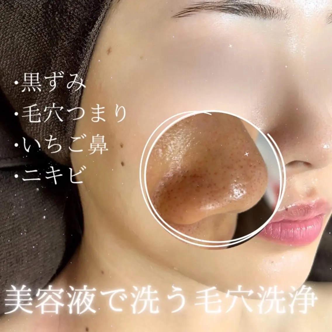 脱毛 lulularico Yuのネイルデザイン