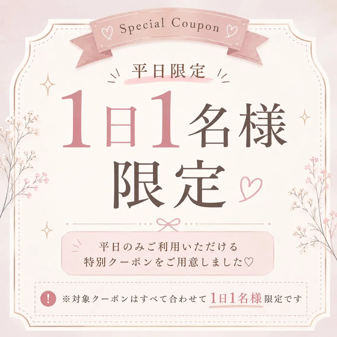 マツエク・マツパ マツエク KUON 🌟IGARASHIのマツエク・マツパデザイン