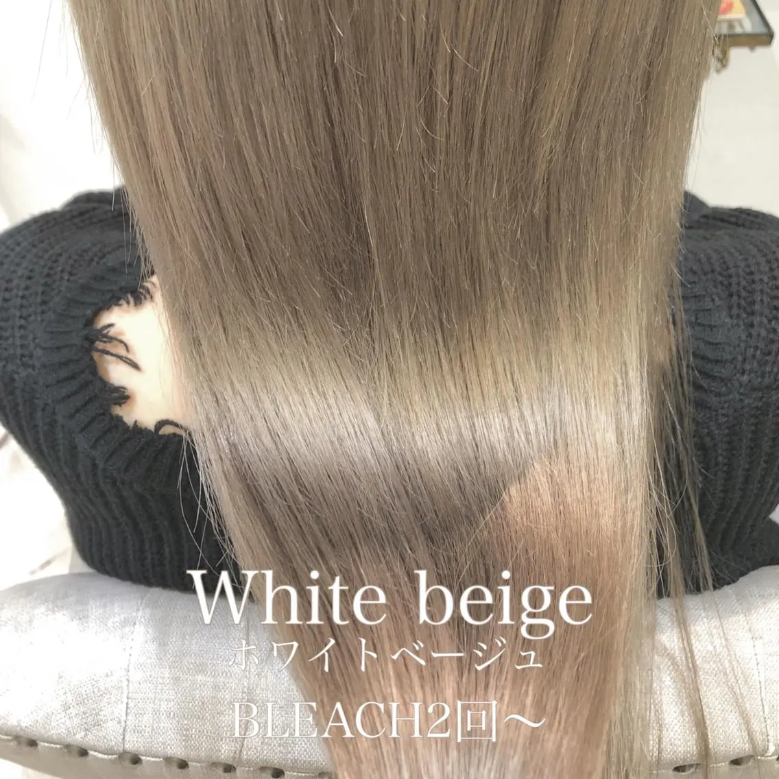 ロング カラー MYA 🤍kanaのヘアスタイル