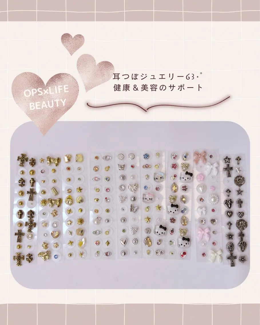OPS×LIFE BEAUTY/maiのエステ・リラクイメージ