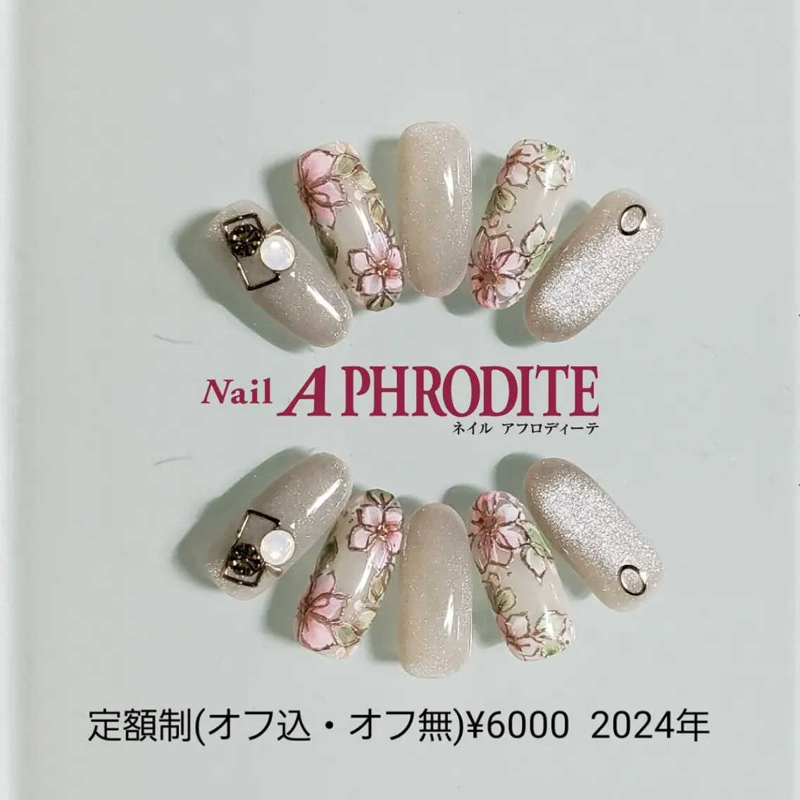 ネイル ジェルネイル ニュアンスネイル スカルプネイル ソフトジェル ネイルチップ ハンドネイル Nail Aphroditeのネイルデザイン