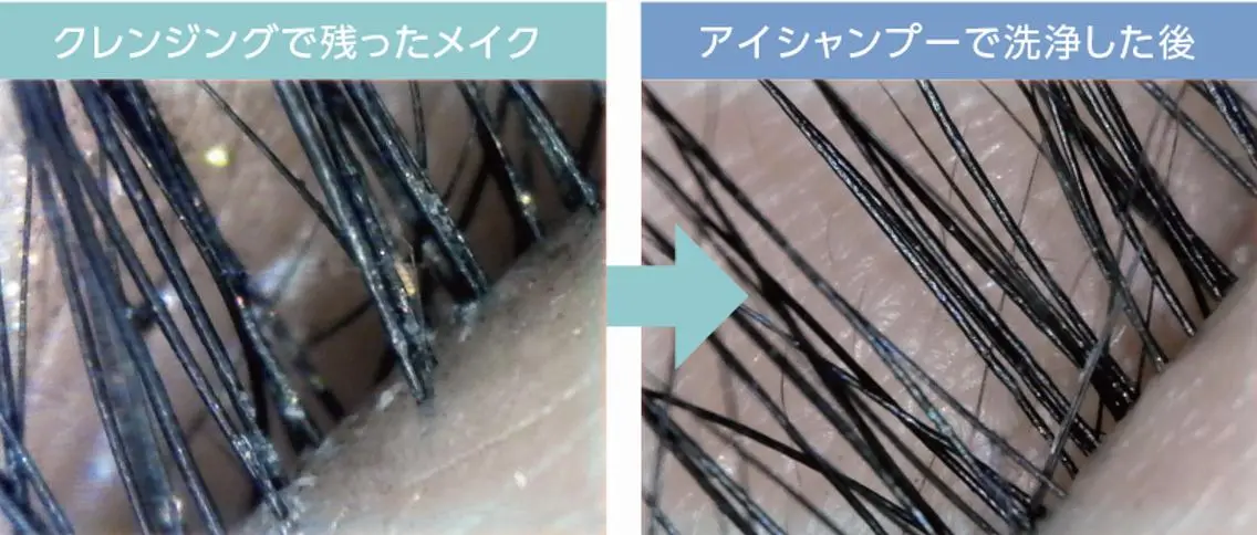 マツエク・マツパ Ali Beauty Salon 新小岩のマツエク・マツパデザイン