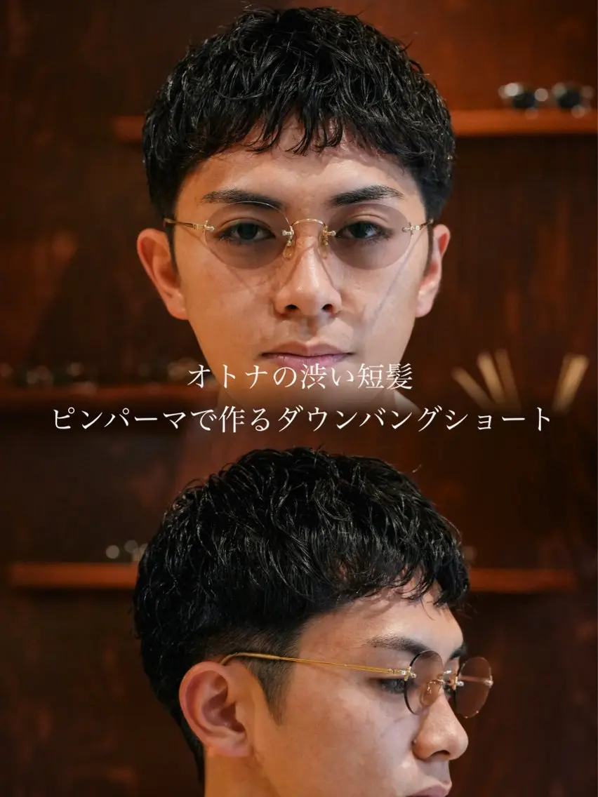 メンズ カット パーマ メンズパーマ いしだ りょうのヘアスタイル