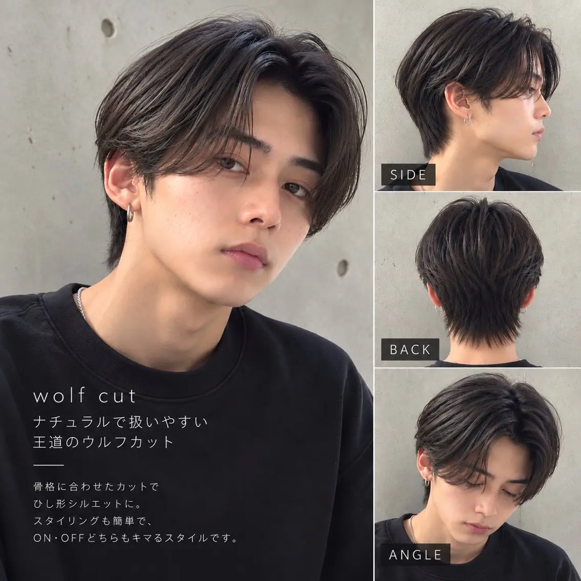 メンズ カット Raito/ 博多/モデル募集中のヘアスタイル