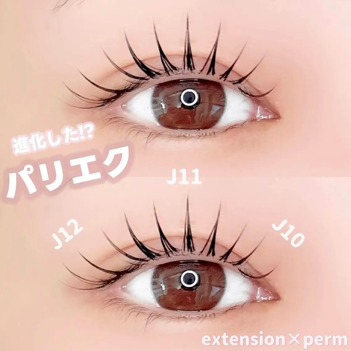 マツエク・マツパ Yuueye SUUの眉毛・アイブロウイメージ